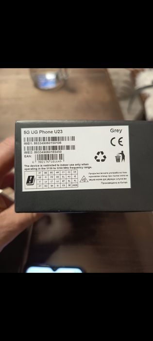 Продавам 5G UG Phone  U23