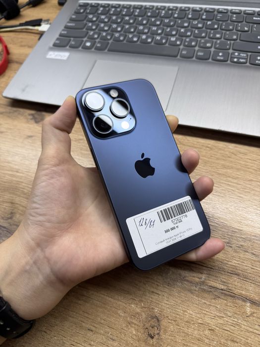 iPhone 15 Pro•Айфон 15 Про•Рассрочка 0.0.24•Baitime