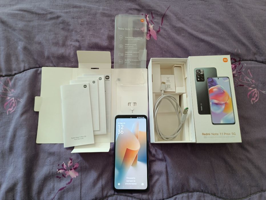 Redmi Note 11 Pro+ 5G