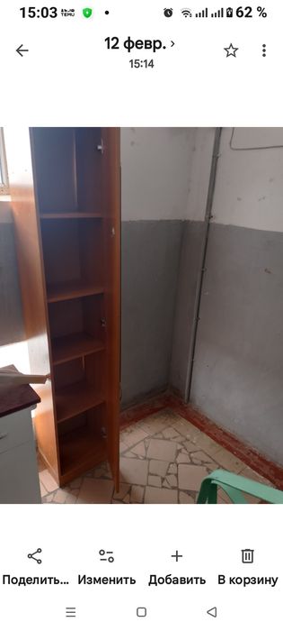 Полка пенал без зеркало