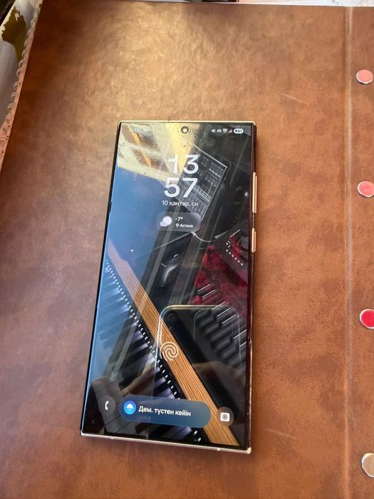 Samsung S24 ultra 256gb