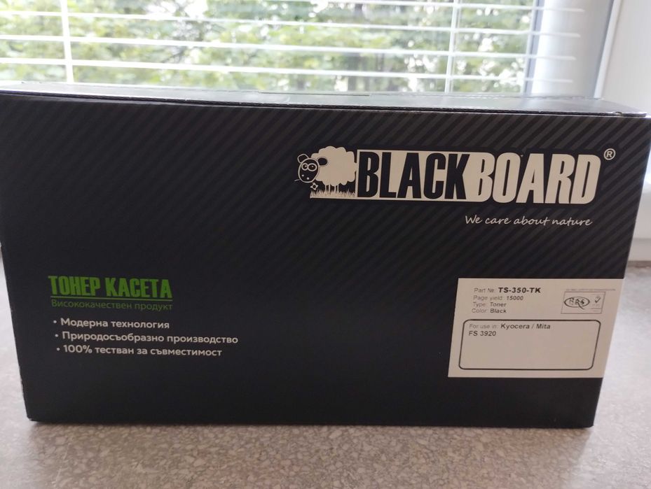 Тонер и касети за принтер. Нови, в оригиналните си кутии