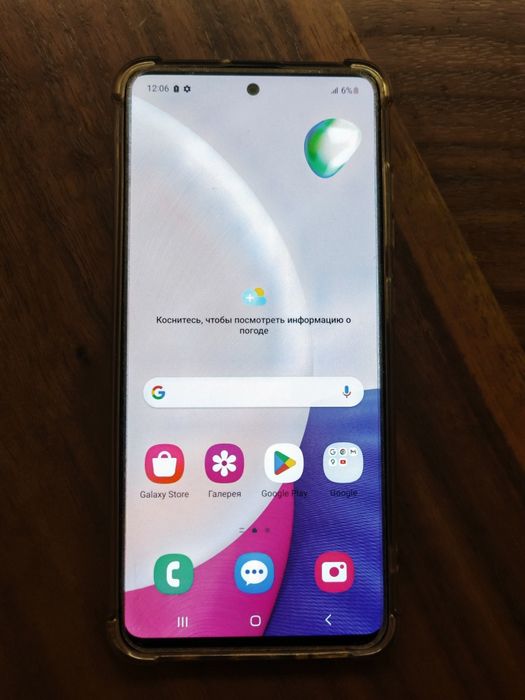 Samsung A51 смартфон