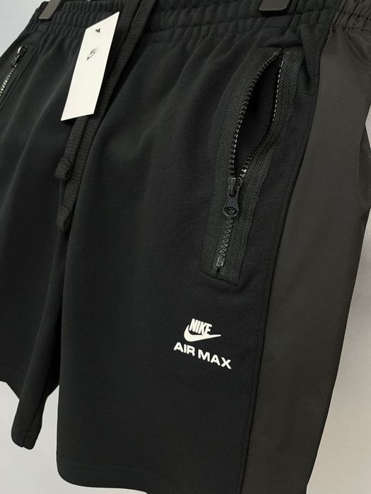 Nike Air Max - pantaloni scurți