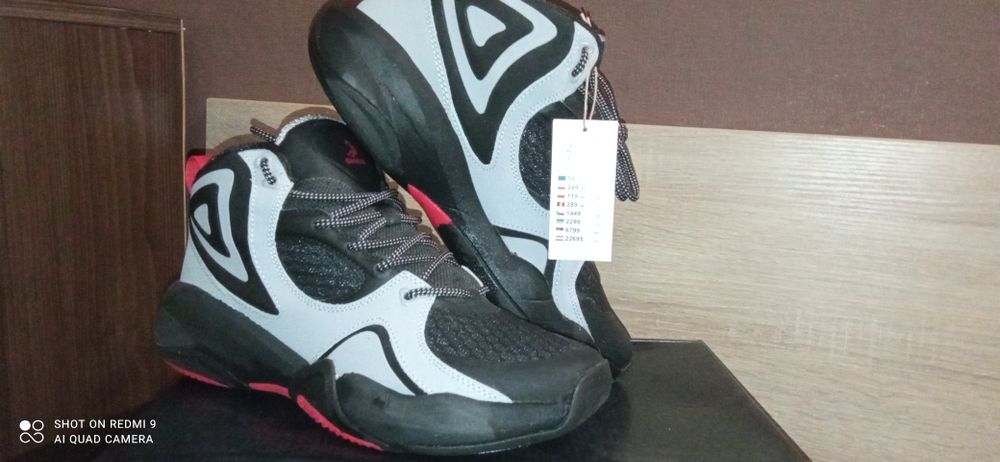 Спортни обувки SHAQ