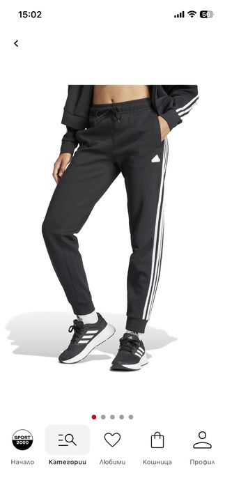 Дамски екип Адидас