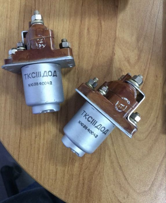 Радиодетали СССР