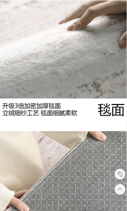 Ковер новый 200*300