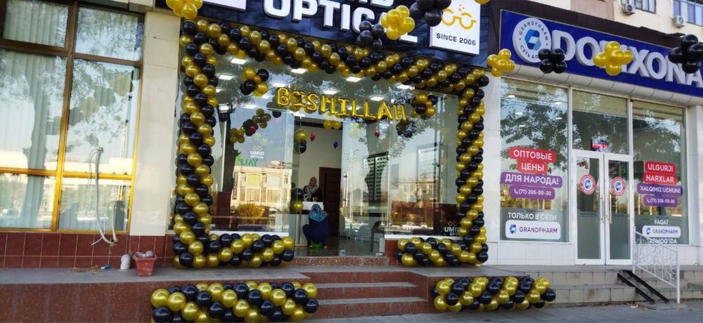 Офармления хизматини таклиф киламиз !!!