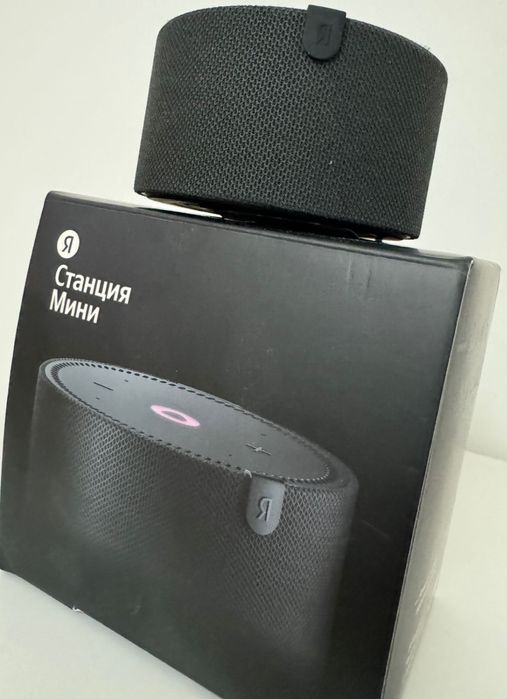 умная колонка Алиса