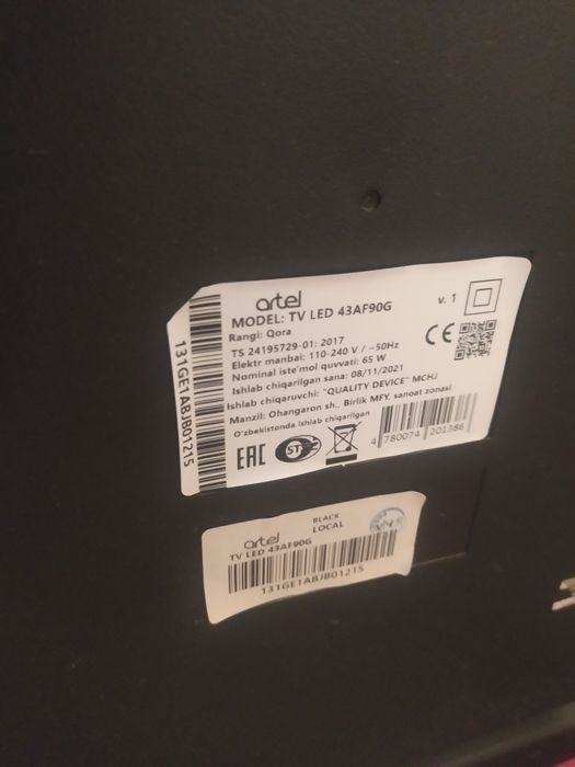 telvizir artel 43lig smar emas