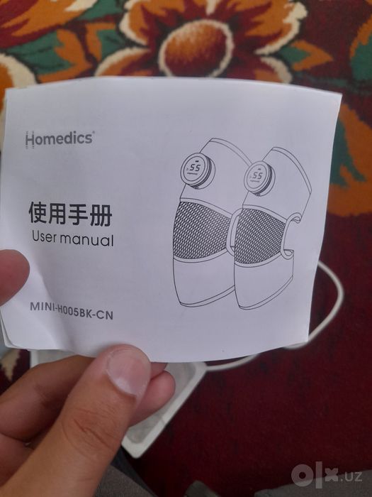 HoMedics simsiz elektr isituvchi tizza/bel bog‘ichi