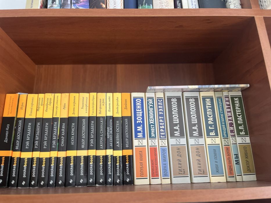 Продам книгижки ааа