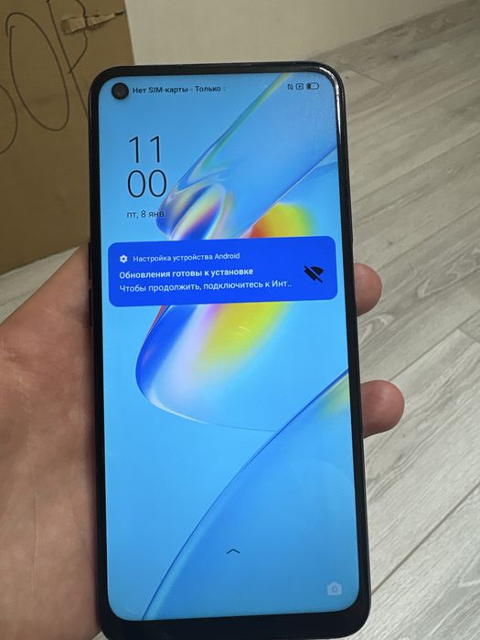 Тедефон Oppo A54