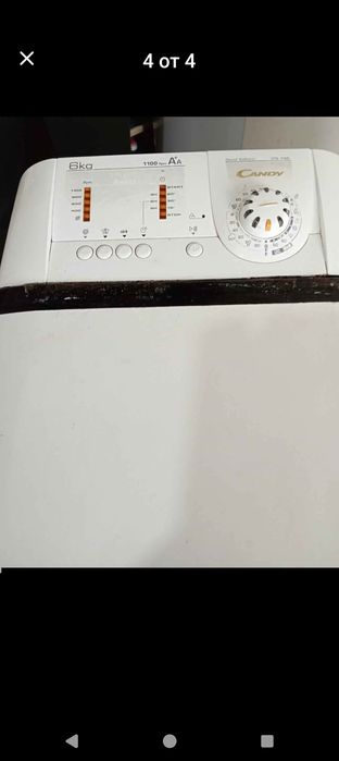 Продавам пералня Канди