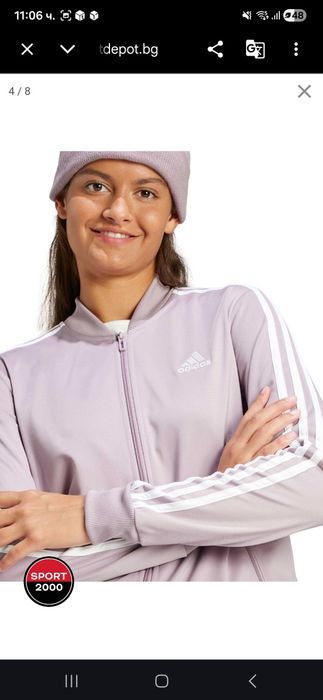 ADIDAS ESSENTIALS спортен дамски екип