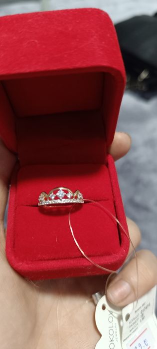 Кольцо 585 пробы.