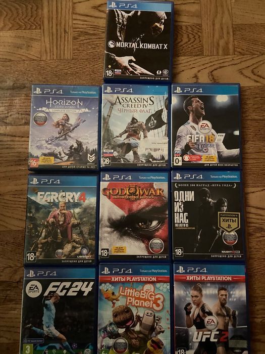 Обмен дисков на Playstation 4