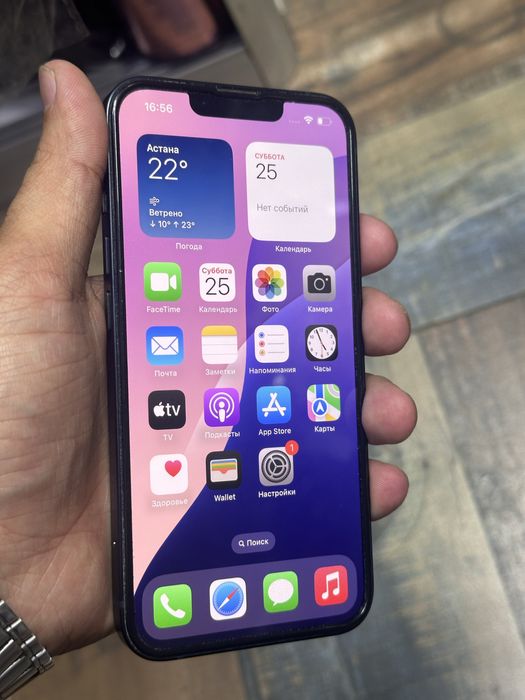 Продам Iphone 13, 256GB