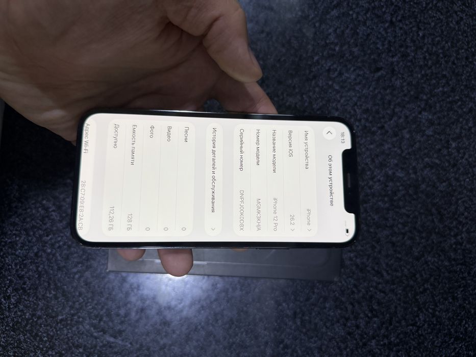 iphone 12 pro pamit 128 g holati ideal karopka dak bor 100%