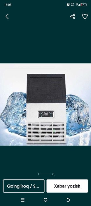 Lodaginirator. Muz aparat. Muz chiqaradigan. Муз апарад. Лодагенератор