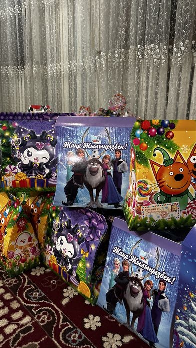 Новогодние подарки