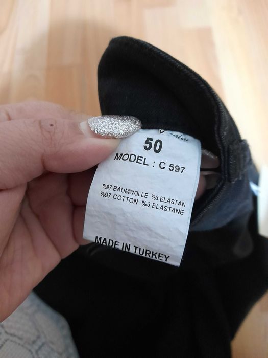 Висока талия Skinny Fit Jeans