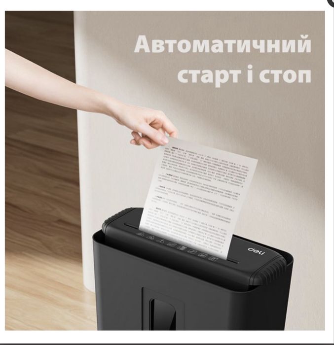 Shredder T016 deli ( уничтожитель документов Т016 deli )