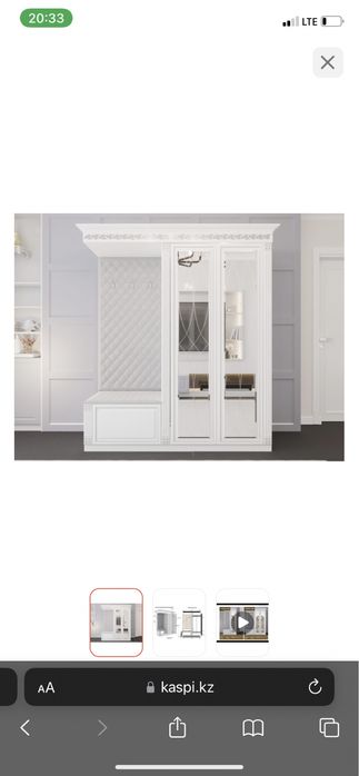 Grand Miks Соренто 1.8, белый