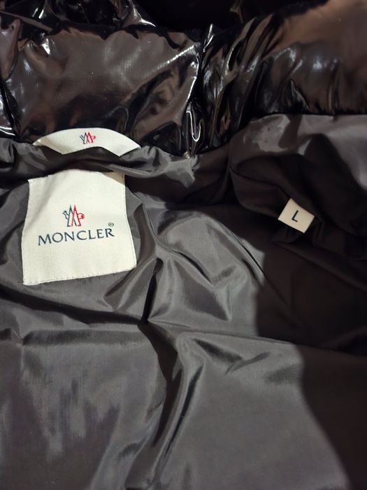 Просавам зимно яке