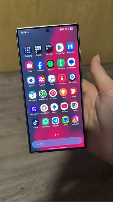 Samsung S24 ultra 256