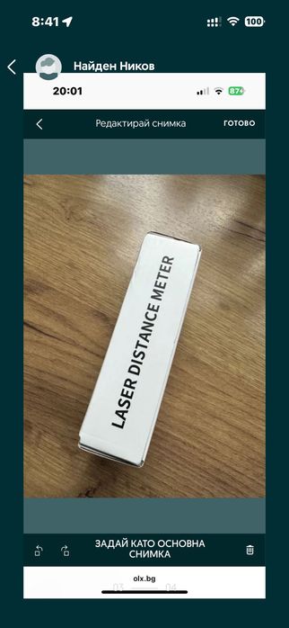 Лазерна рулетка прецизна чисто нова