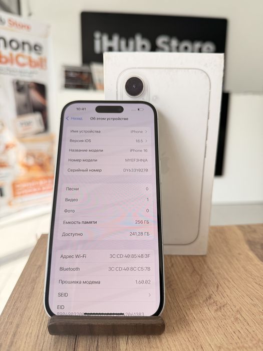 iPhone 16•256GB/100%White  Айфон 16•256ГБ/100%Белый