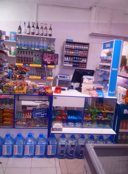Продуктовый магазин