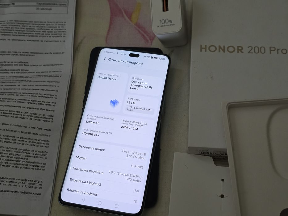 Телефон Honor 200 Pro 5G 512GB гаранция 36 месеца Yettel  като нов