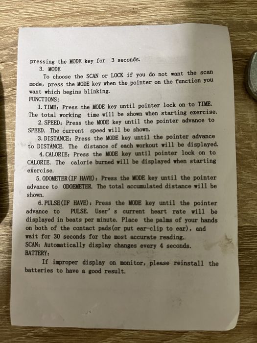 Спининг байк.