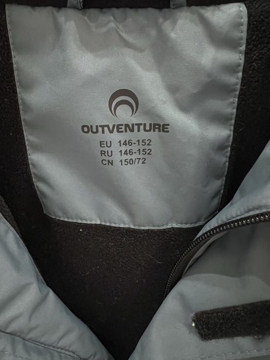 Куртка Outventure 146- 152