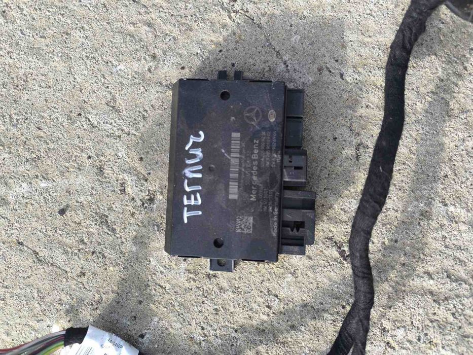 Теглич електрически за Mercedes-Benz С205 комби 2015г