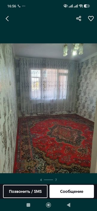 Uy sotiladi 5 mkrayonda karaleni dom 1xonalikni 2 xonalik qilinga 48