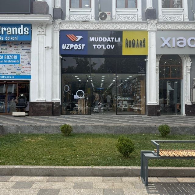 17 pro 256 muddatli tolov