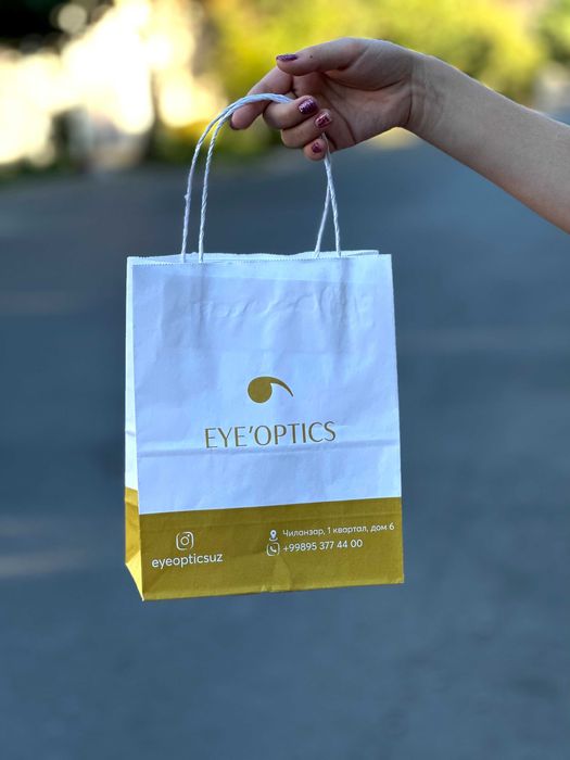 Крафт пакеты с печатью