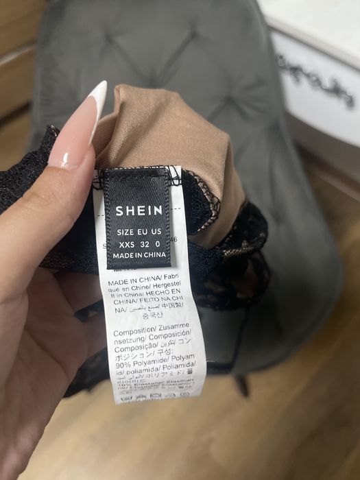 Shein top бежов