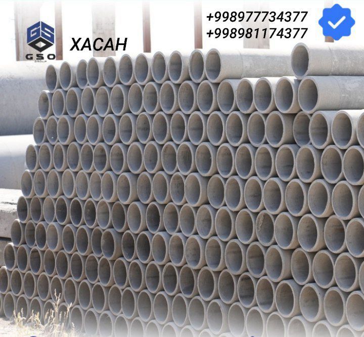 Асбествые турубе