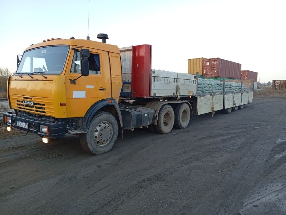 Перевозки аренда