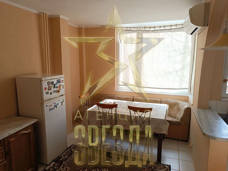 Бюджетен 3-стаен на супер място