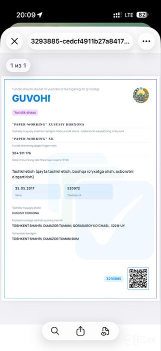 FIRMA - SOTILADI Biznes Va Boshqa Iwlar Uchun