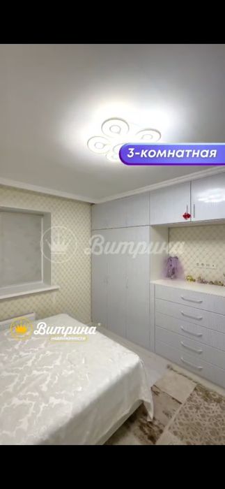 Срочно продам  3 комн кв на левом берегу