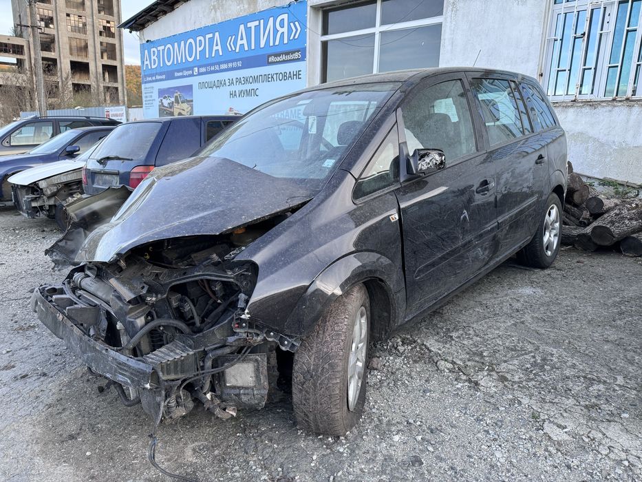 Opel Zafira B 1.9cdti 150кс Автомат 2010г На Части