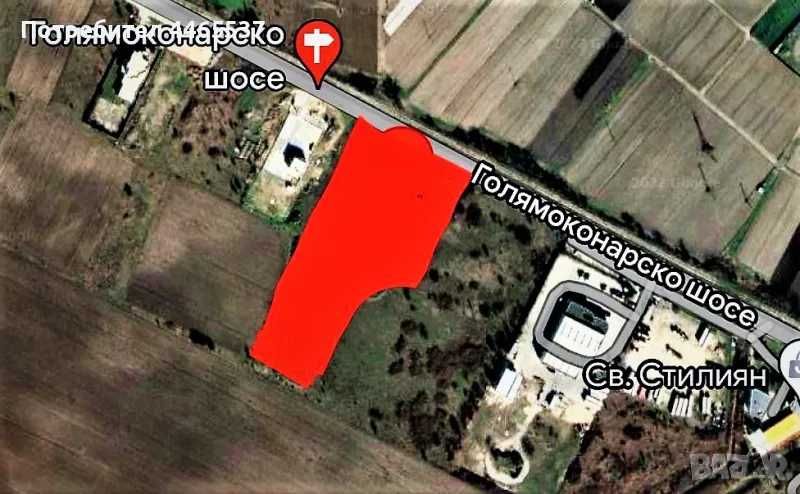 Продава се Парцел в с. Царацово, Област Пловдив - 13000 кв.м за 130 €/кв.м - Снимка #1