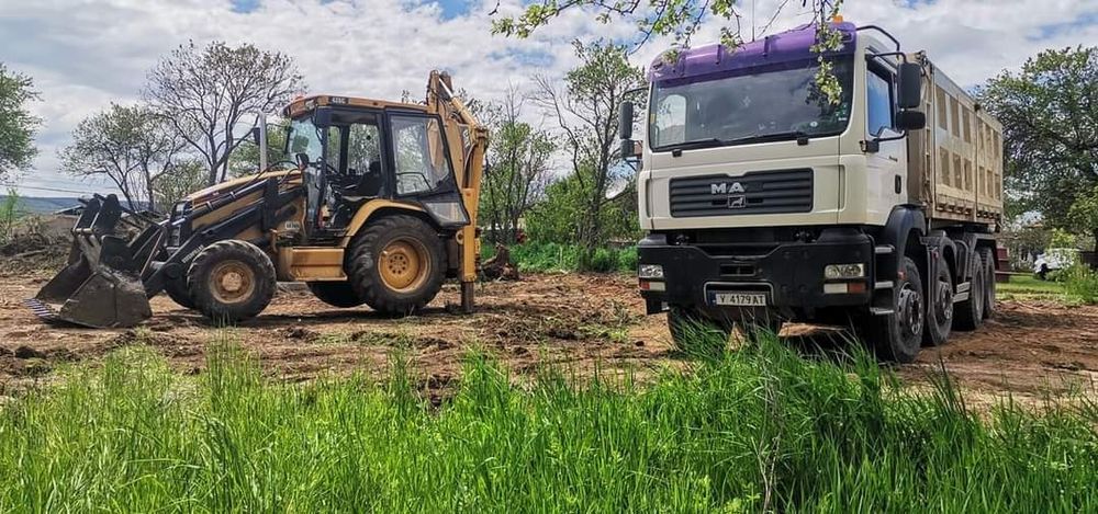 Събаряне, извозване и почистване на имоти,дворове. Рязане на дървета.